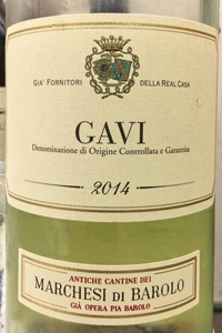 Gavi